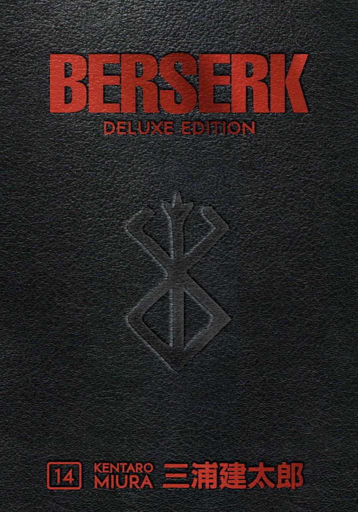 BERSERK DELUXE EDITION VOL.14