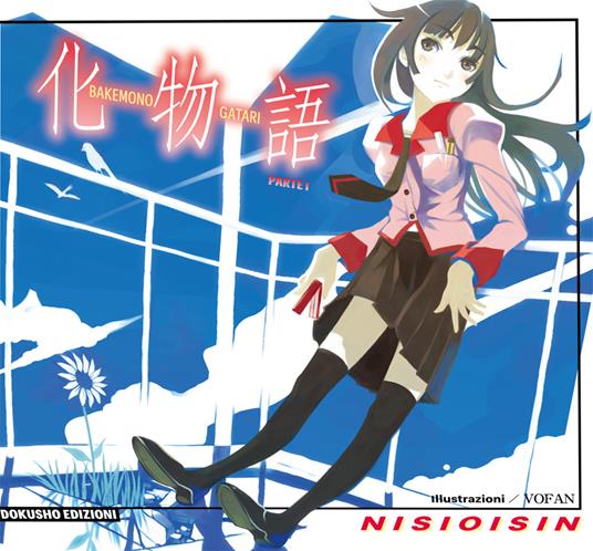 BAKEMONOGATARI VOL.2