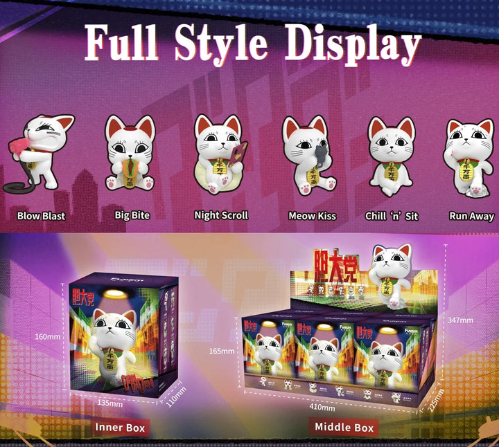 DANDADAN - BLIND BOX FIGURE 14CM