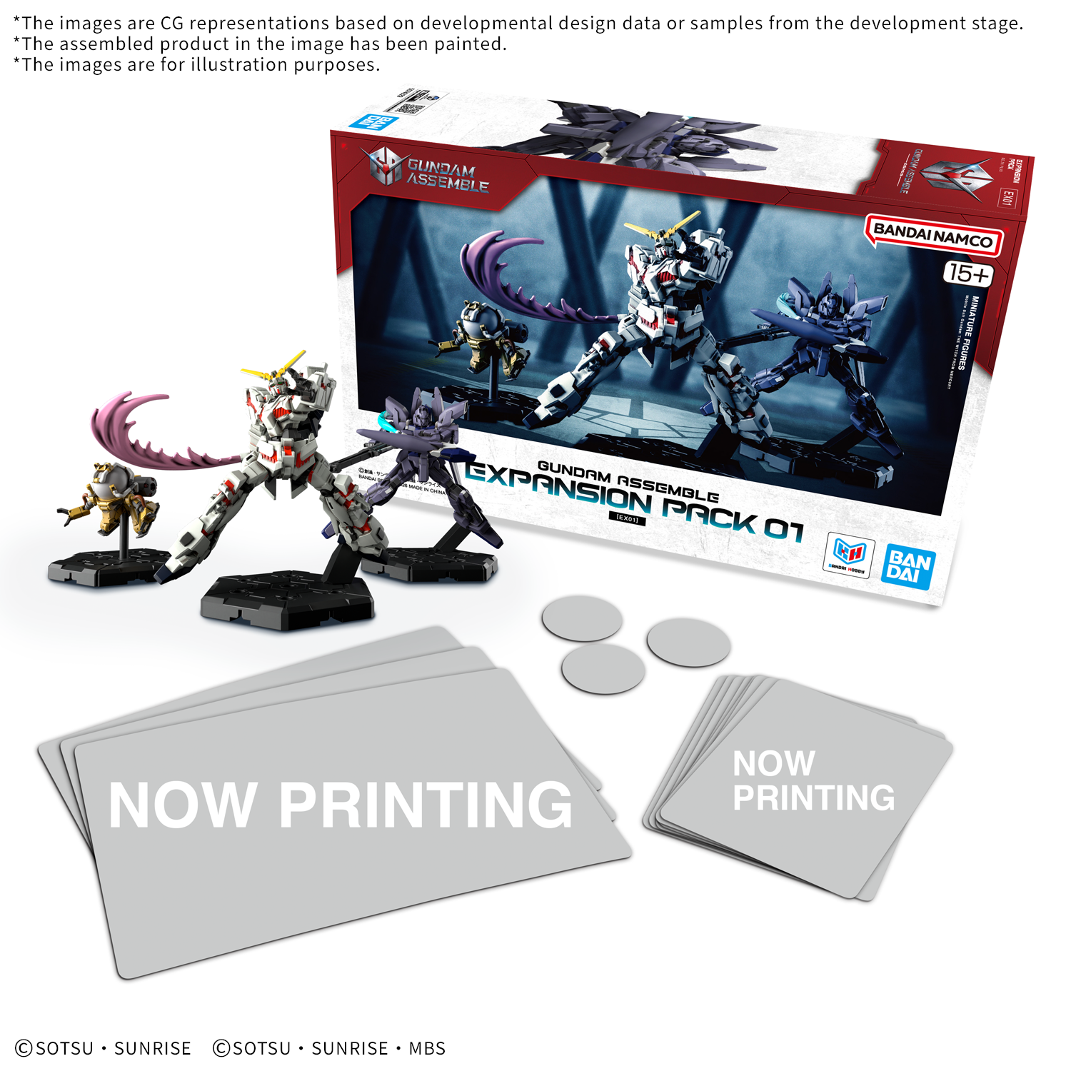 GUNDAM ASSEMBLE EXPANSION PACK 01 [EX01]