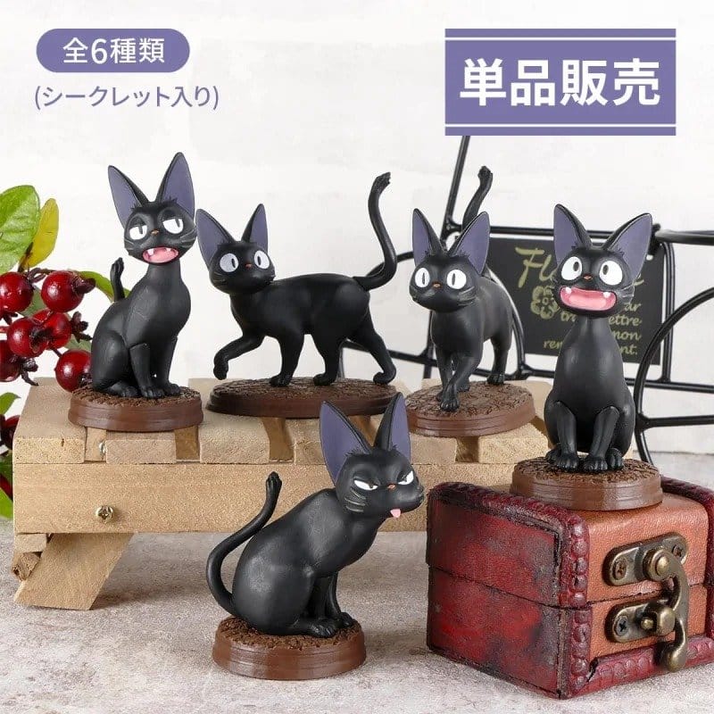 Kiki's Delivery Service Mini Figures Collection Jiji 5 cm Blind Box Assortment